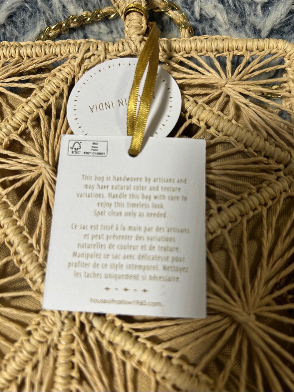 House of Harlow 1960 Woven Geometric Straw Shoulder Bag in Natural NWT - Picture 9 of 13